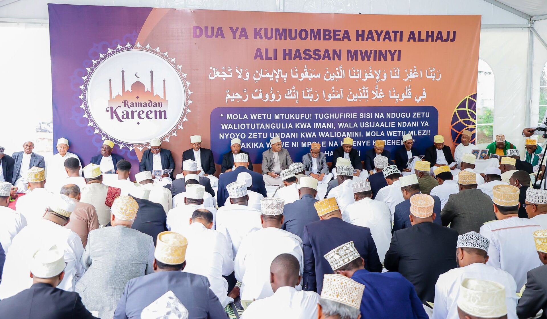 Ali Hassan Mwinyi Ali Hassan Mwinyi