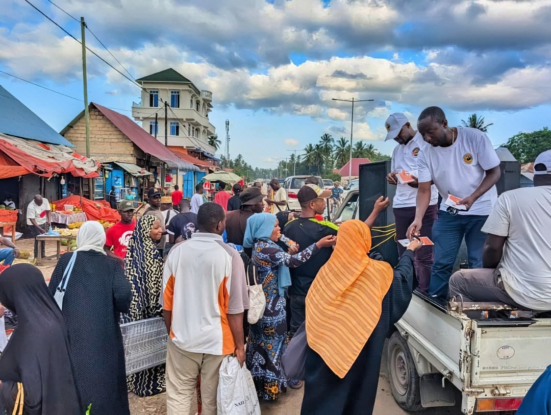 Zanzibar Zanzibar